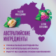Спрей для волос Aussie Sos термозащита, 100мл