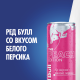 Напиток энергетический Red Bull белый персик, 250мл