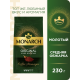 Кофе Monarch Ориджинал жареный молотый, 230г