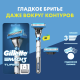 Бритва Gillette Fusion Mach3 Turbo станок + 2 кассеты