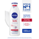 Бальзам Nivea Sos для тела увлажняющий с пантенолом, 250мл