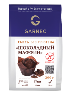 Смесь для выпечки Garnec Шоколадный маффин без глютена, 200г