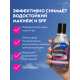 Мицеллярная вода Nivea Waterproof Expert для стойкого макияжа для лица и глаз, 400мл