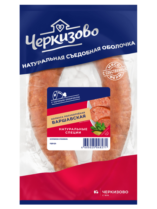 Колбаса Черкизово Варшавская Традиционная полукопченая, 350г