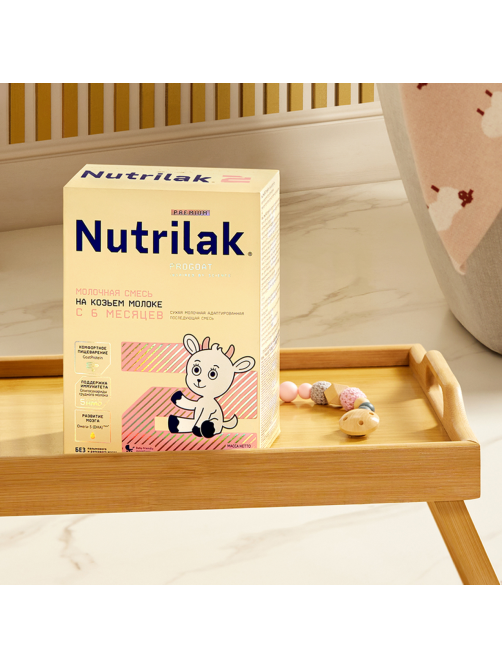 Смесь молочная Nutrilak Premium 2 на козьем молоке 6+ месяцев, 600г