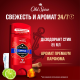 Дезодорант-стик Old Spice Captain, 85мл