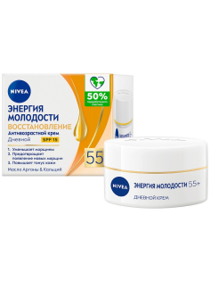 Крем Nivea Энергия молодости 55+ дневной антивозрастной, 50мл