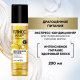 Экспресс-кондиционер для волос Глисс Кур Oil Nutritive питание и здоровый блеск для секущихся волос, 200мл