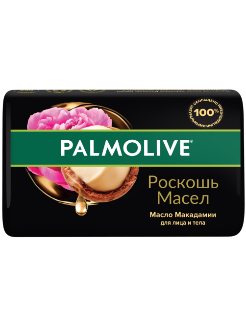 Мыло туалетное твердое Palmolive Роскошь Масел с маслом макадамии, 90г