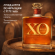 Коньяк Roullet Cadet XO в подарочной упаковке, 0.7л