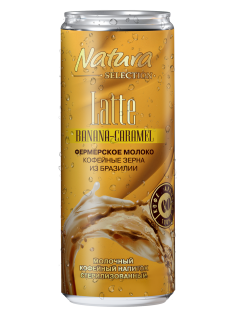 Напиток молочно-кофейный Natura selection Latte Банан-карамель, 220мл