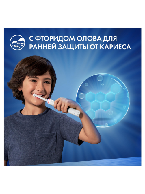 Зубная паста детская Oral-B Pro Junior от 6 до 12 лет, 75мл