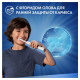 Зубная паста детская Oral-B Pro Junior от 6 до 12 лет, 75мл