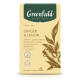 Чай Greenfield Natural Tisane Джинджер 20шт, 36г