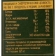 Феттучине Solo Fresco с яйцом и шпинатом, 250г