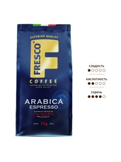 Кофе Fresco Arabica Espresso в зернах, 1кг