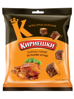 Сухарики Кириешки курица, 40г