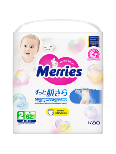 Подгузники-трусики Merries S 4-8кг, 62шт