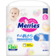 Подгузники-трусики Merries S 4-8кг, 62шт