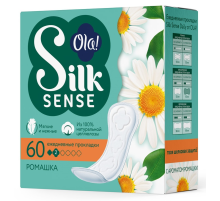 Прокладки ежедневные Ola! Silk Sense Deo с ромашкой, 60шт