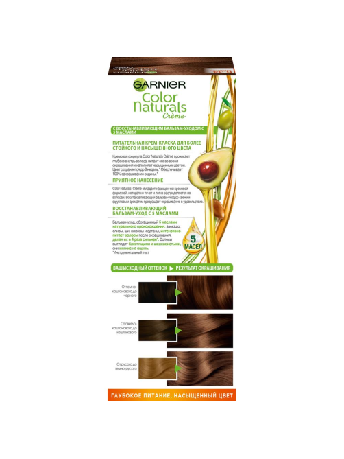 Крем-краска для волос Garnier Color Naturals Питательная c 3 маслами 6.34 Карамель, 110мл