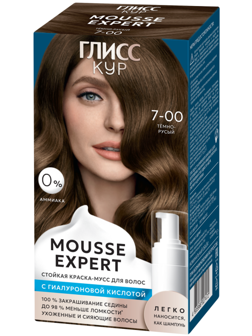 Краска для волос Глисс Кур Mousse Expert 7-00 темно-русый