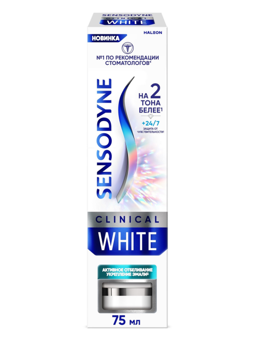 Зубная паста Sensodyne Clinical White Активное Отбеливание и укрепление эмали, 75мл