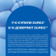 Презервативы Durex Classic классические с гелем-смазкой, 12шт