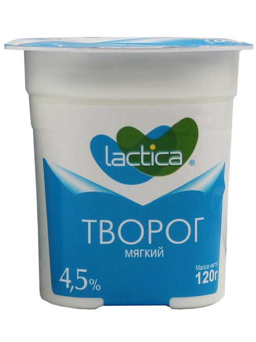 Творог мягкий Lactica 4.5%, 120г