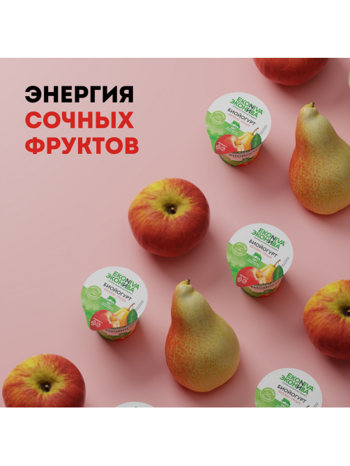 Биойогурт Эконива с яблоком и грушей 2.8%, 125г