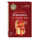 Смесь для выпечки С.Пудовъ сырников на рисовой муке, 110г