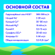 Вода Калинов Родник минеральная газированная, 500мл x 12 шт