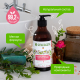 Мыло жидкое для рук и тела Synergetic Натуральное пачули и ароматный бергамот, 380мл