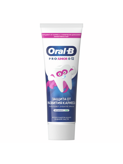 Зубная паста детская Oral-B Pro Junior от 6 до 12 лет, 75мл