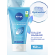 Гель для умывания Nivea Освежающий с цветком лотоса, 150мл