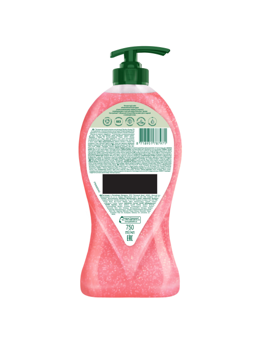 Гель для душа Palmolive Арома настроение нежное сияние, 750мл