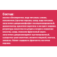 Йогуртный продукт Fruttis С клубникой/с персиком 5%, 115г