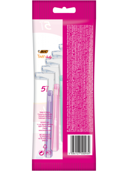 Бритва одноразовая женская BIC Twin Lady 2 лезвия 5 пастельных тонов, 5 шт