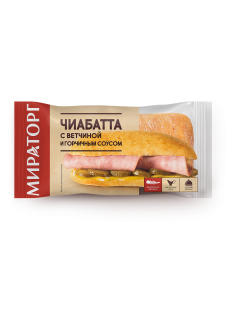 Чиабатта Мираторг с ветчиной в горчичном соусе, 190г