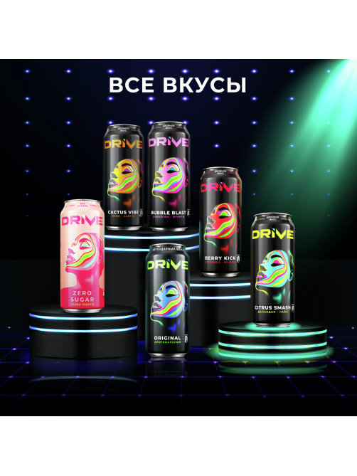 Напиток энергетический Drive Me Citrus Smash, 449мл