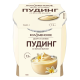 Пудинг Коломенское ваниль 13%, 160г