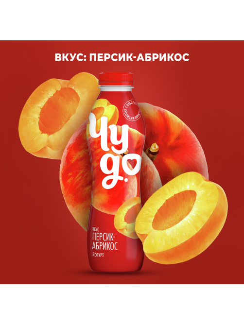 Йогурт питьевой Чудо Персик-абрикос 1.9%, 680г