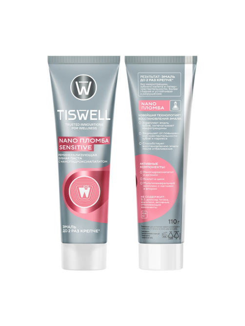 Зубная паста Tiswell Nano Sensitive пломба, 110г
