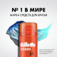 Гель для бритья Gillette Fusion для чувствительной кожи, 200мл