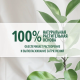 Мыло хозяйственное Duru Clean & White Универсальное (120г x 2шт), 240г