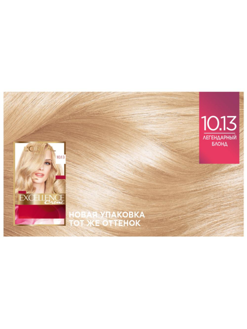 Крем-краска для волос L'Oreal Paris Excellence creme 10.13 Легендарный блонд, 176мл