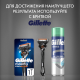 Гель для бритья Gillette для чувствительной кожи с зеленым чаем, 200мл