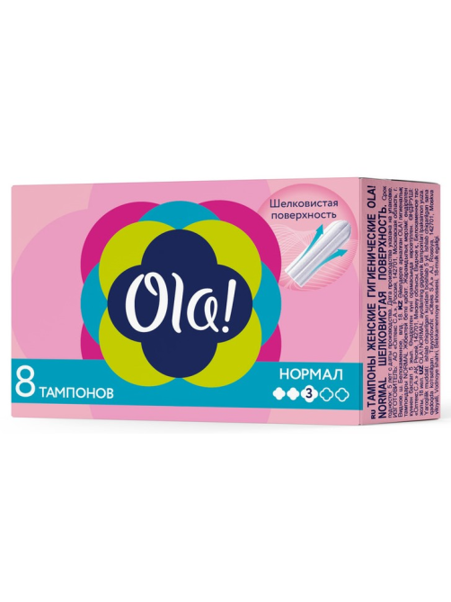 Тампоны Ola! Normal с шелковистой поверхностью, 8шт