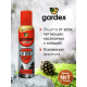 Аэрозоль-репеллент Gardex Extreme от клещей и всех летающих кровососущих насекомых, 150мл