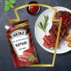 Кетчуп Heinz По-Аргентински, 320г